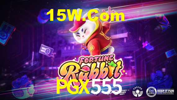 PGX555,PGX555.com
