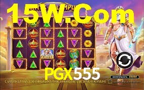 PGX555,PGX555.com